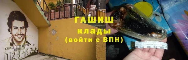 круглые Богданович